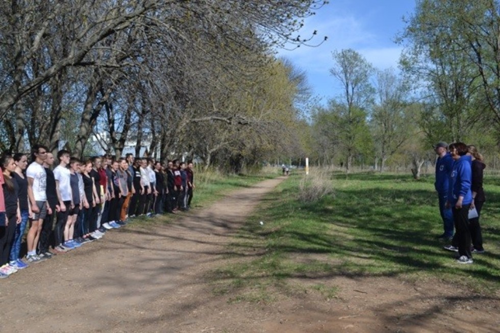 Легкоатлетическая эстафета Легкоатлетическая эстафета