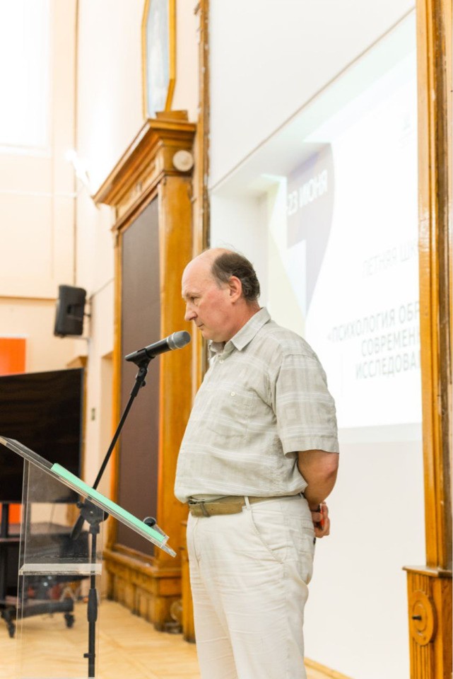 �������� ������� ����������� ����������� ����� ������ ����� ������� ������ � ��� ��. �. �. ����������