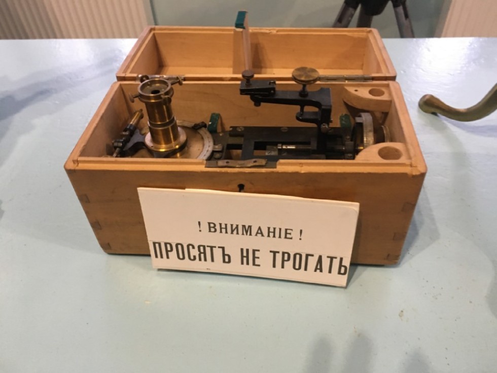 �������� ��� �������� � ���������� � ��������������� ������������ �� �.�.������������