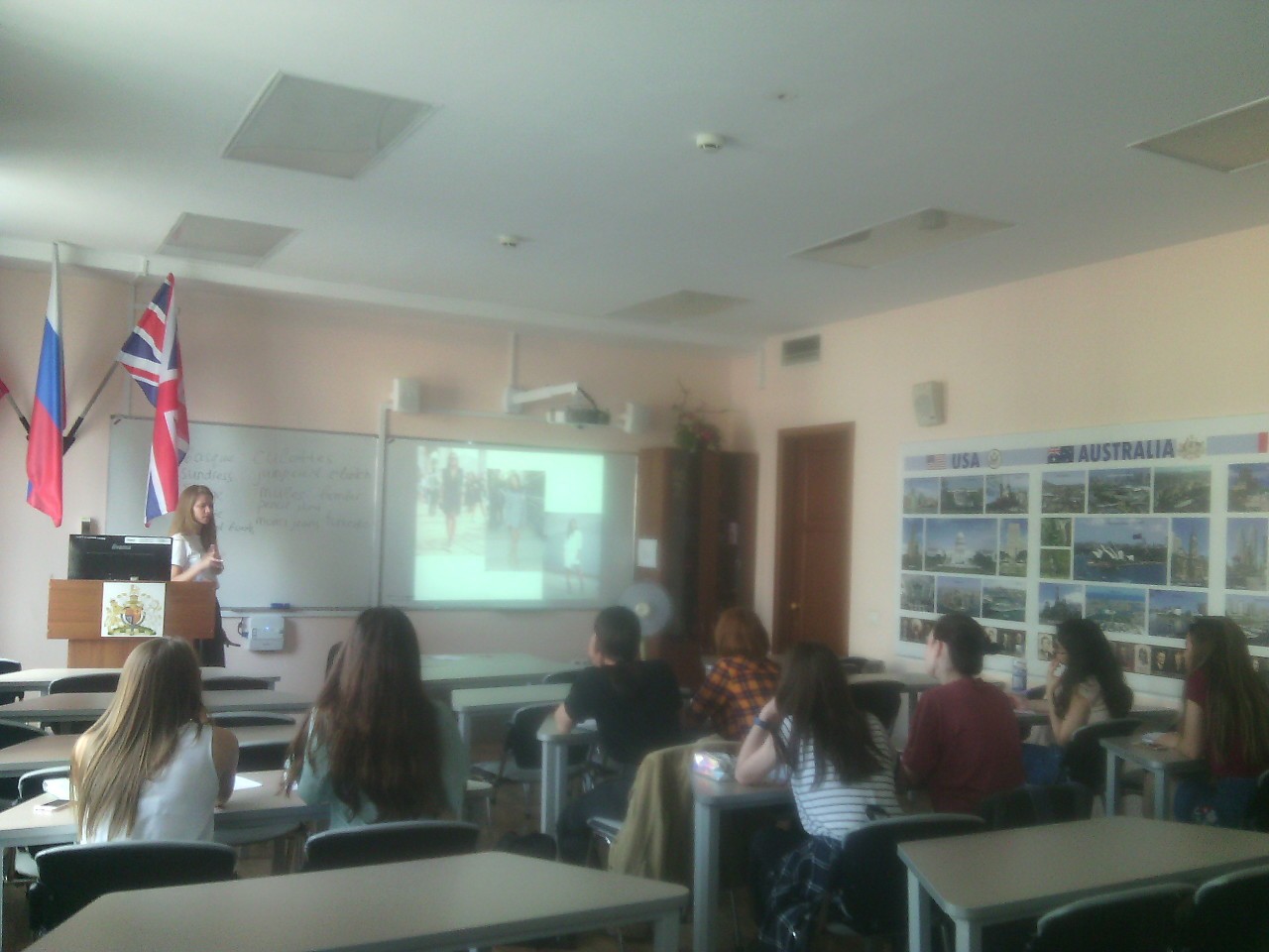 Может ли английский быть модным? Может ли английский быть модным?