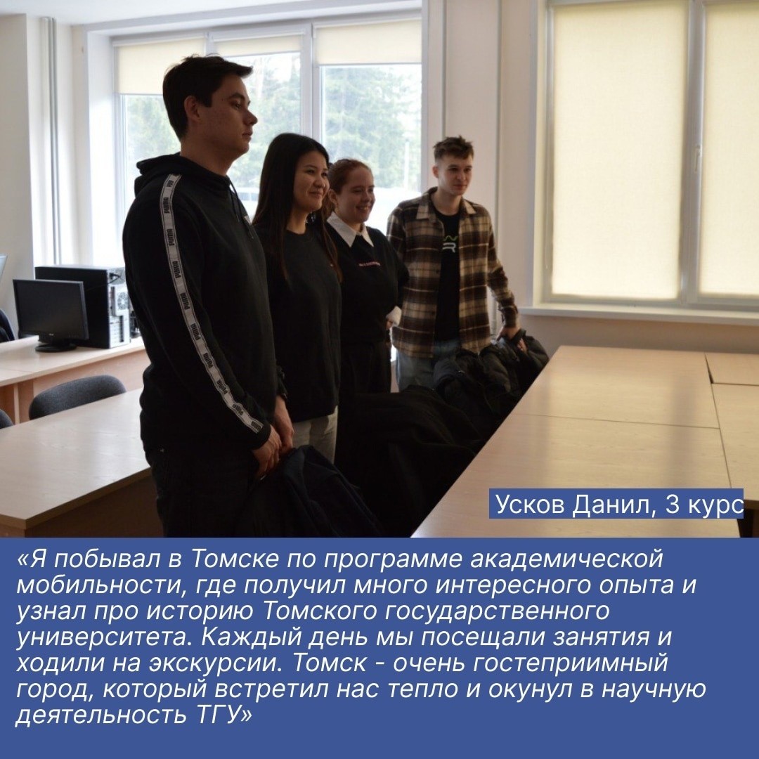 � 13 �� 21 ��� �������� ��������� ������ ��� ����������� � ��������� ������������� �����������.