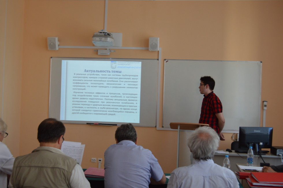 ������ ��������� ���������������� ����� �� ������������ ������������ ���������� ���������,����������� ������; ������������ ����������� ������, ���������� ���������������� �������������, ���������� ���������� � ������������, �������������� ������� � ����������