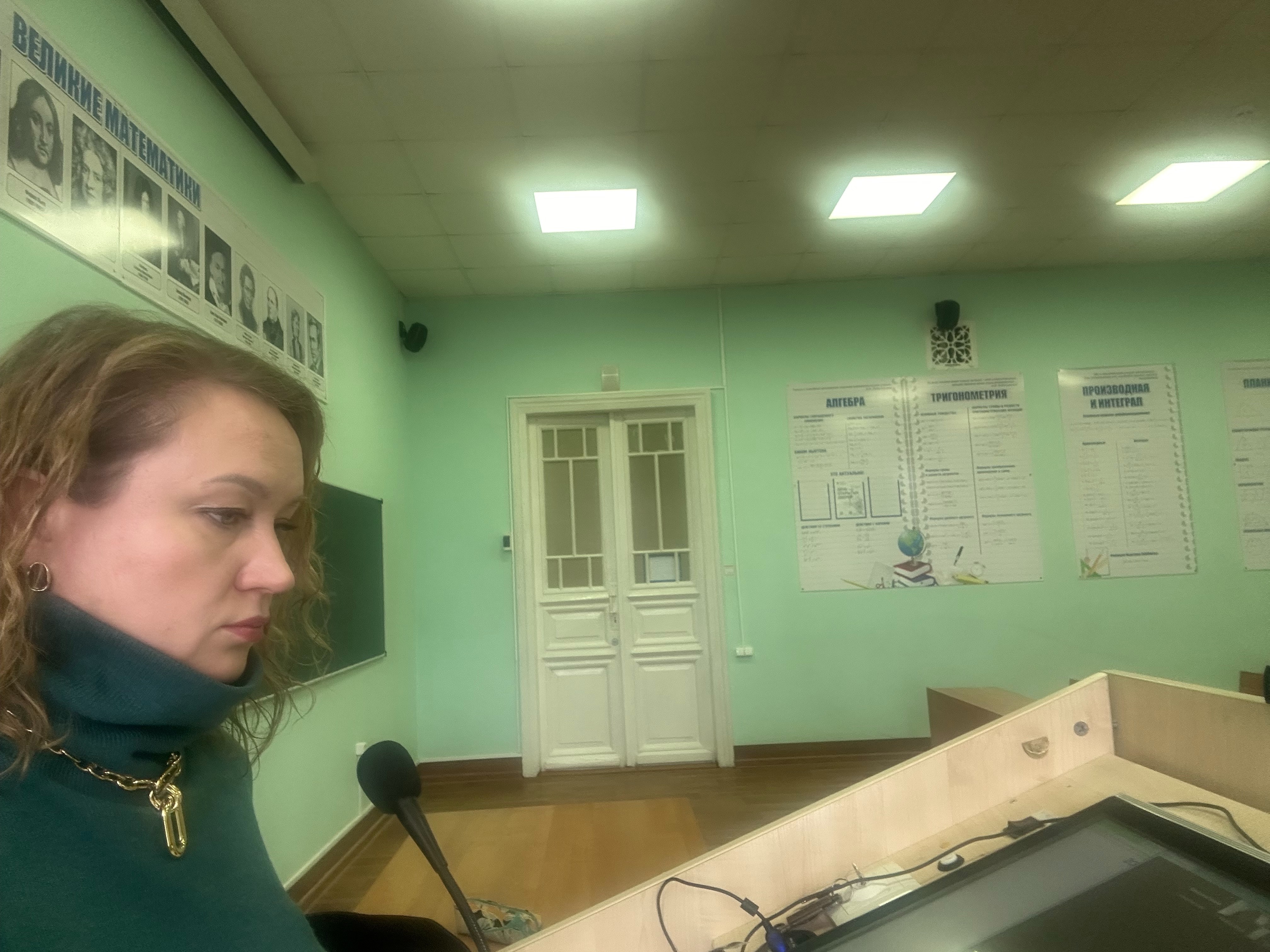 Участие во II Международной научно-практической конференции 'Образование в интересах будущего' Участие во II Международной научно-практической конференции 'Образование в интересах будущего'