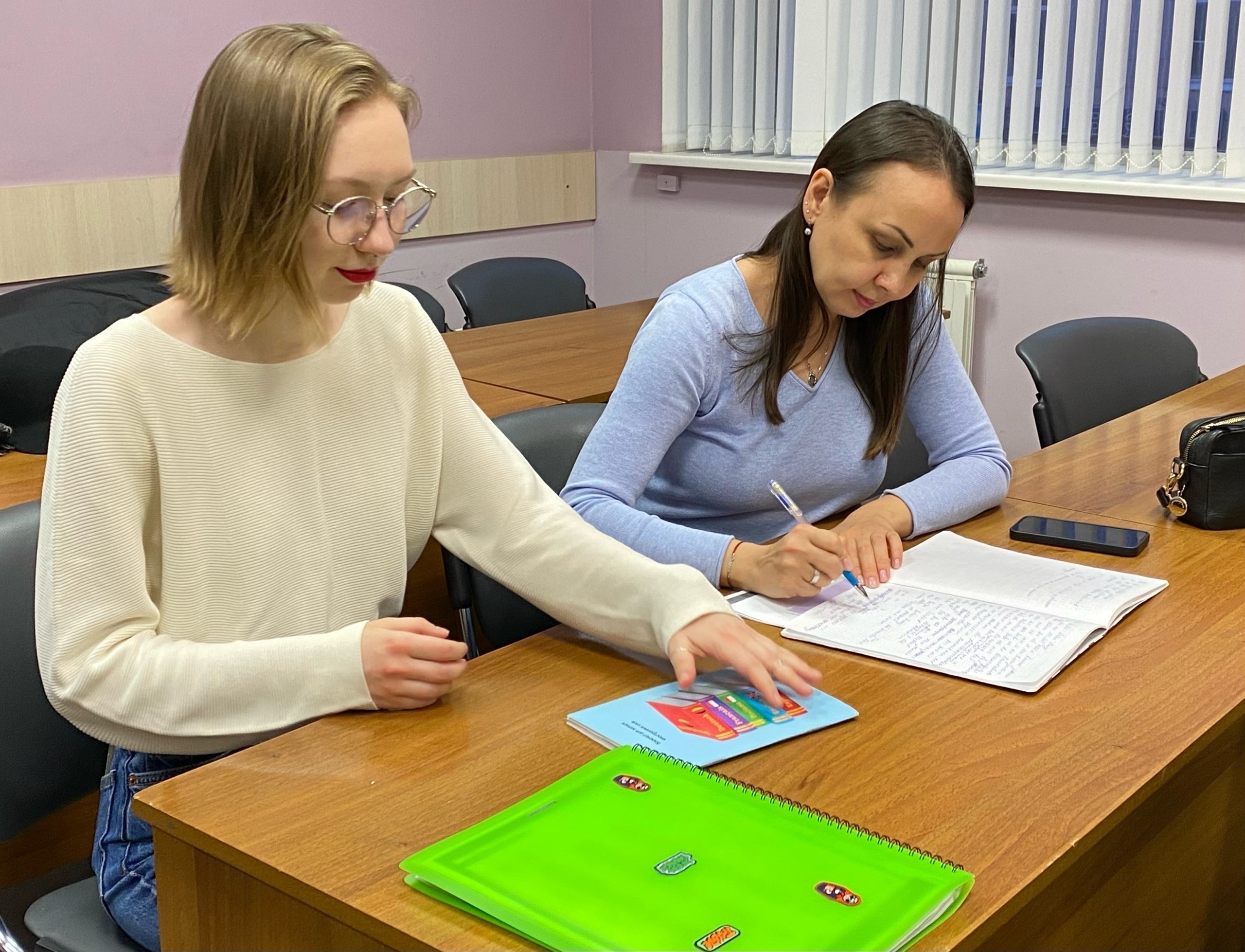 Эффективность учебного процесса зависит от мотивации Эффективность учебного процесса зависит от мотивации