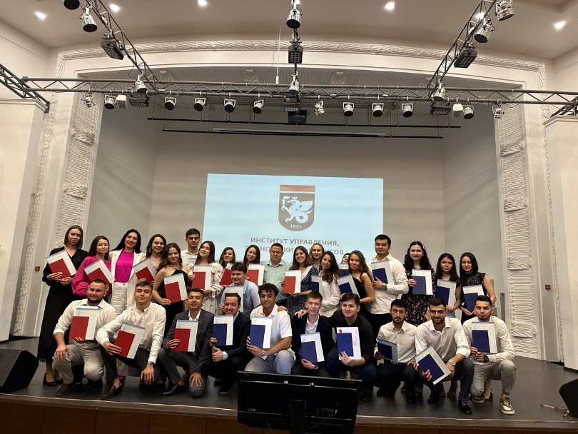 ������ 2023