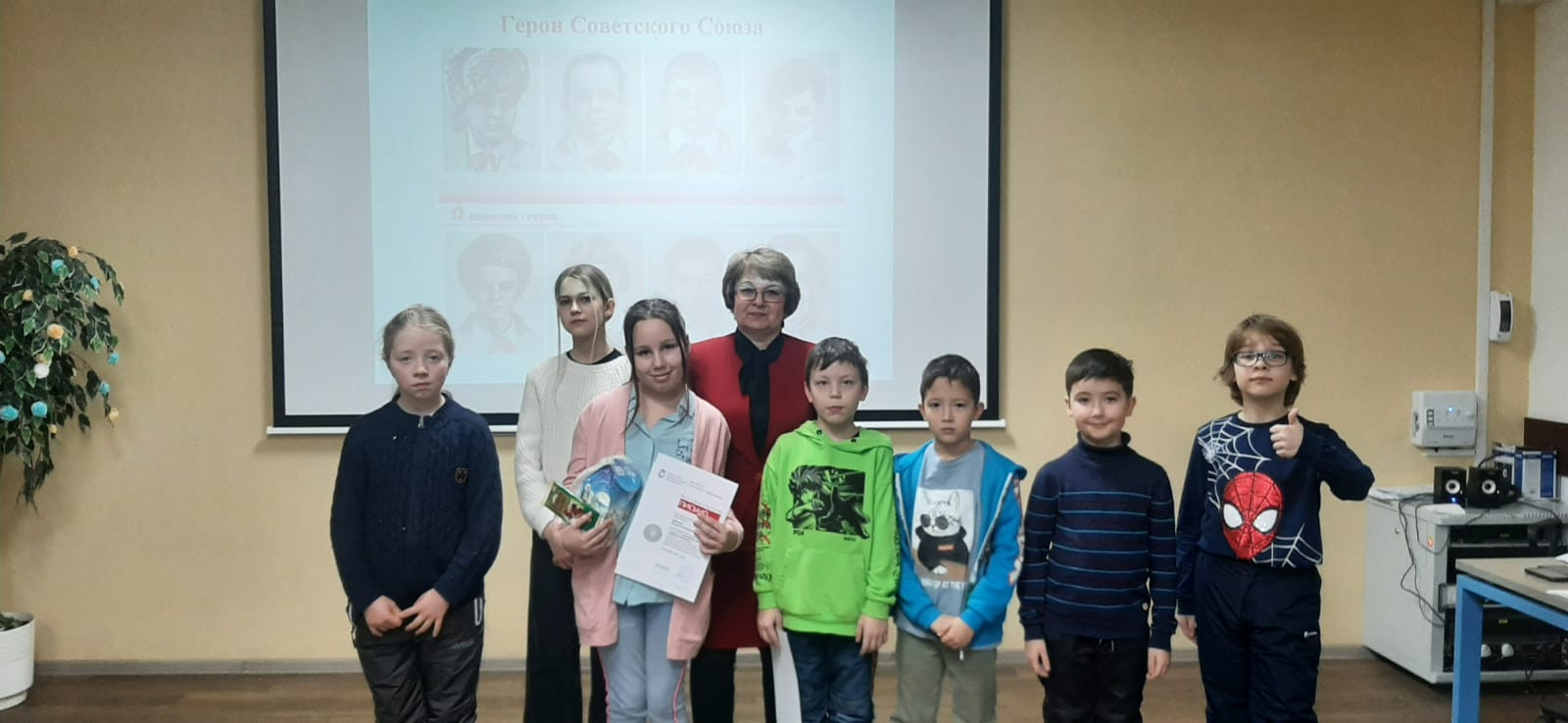 ������� � ������� ������ '������' ������������