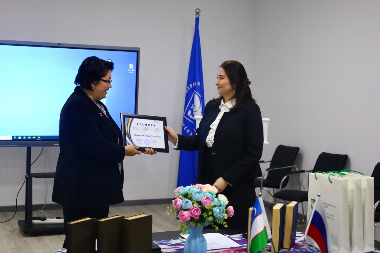 �������-������ ������� ��� �������� �������� ����� ,�����, ������������� ���� ������ � ������� � �����, ������� ����