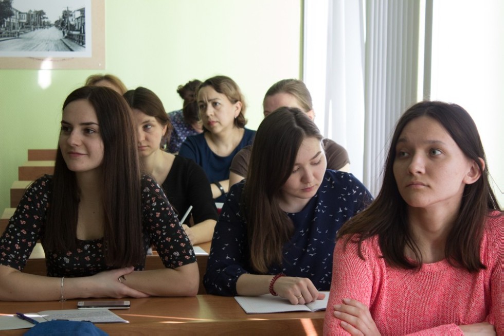 � ���������� ��������� ��� �������� VII ������������� ������������ ������