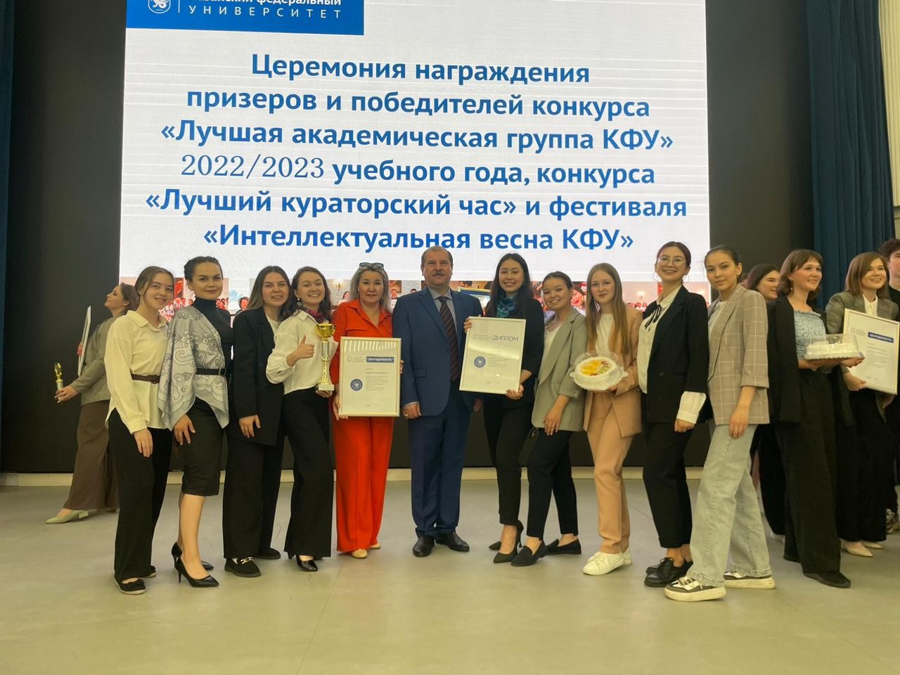 10.2-002 һә� 10.2-102  �ө���� ����������� '�ң ���� �������� �ө����' ����������� җ�ңү ���������!