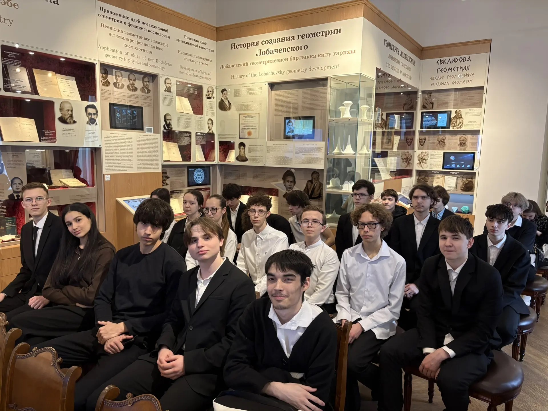 '������ ��������� ���������?'