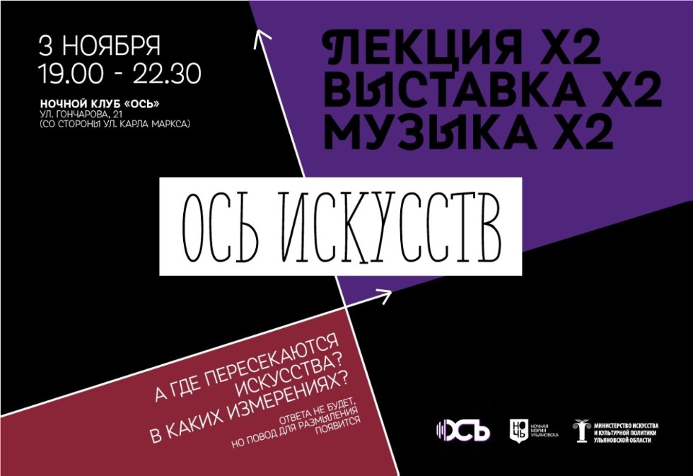 ������� ������� � ������������ �������� �� '���� ��������' � ����������