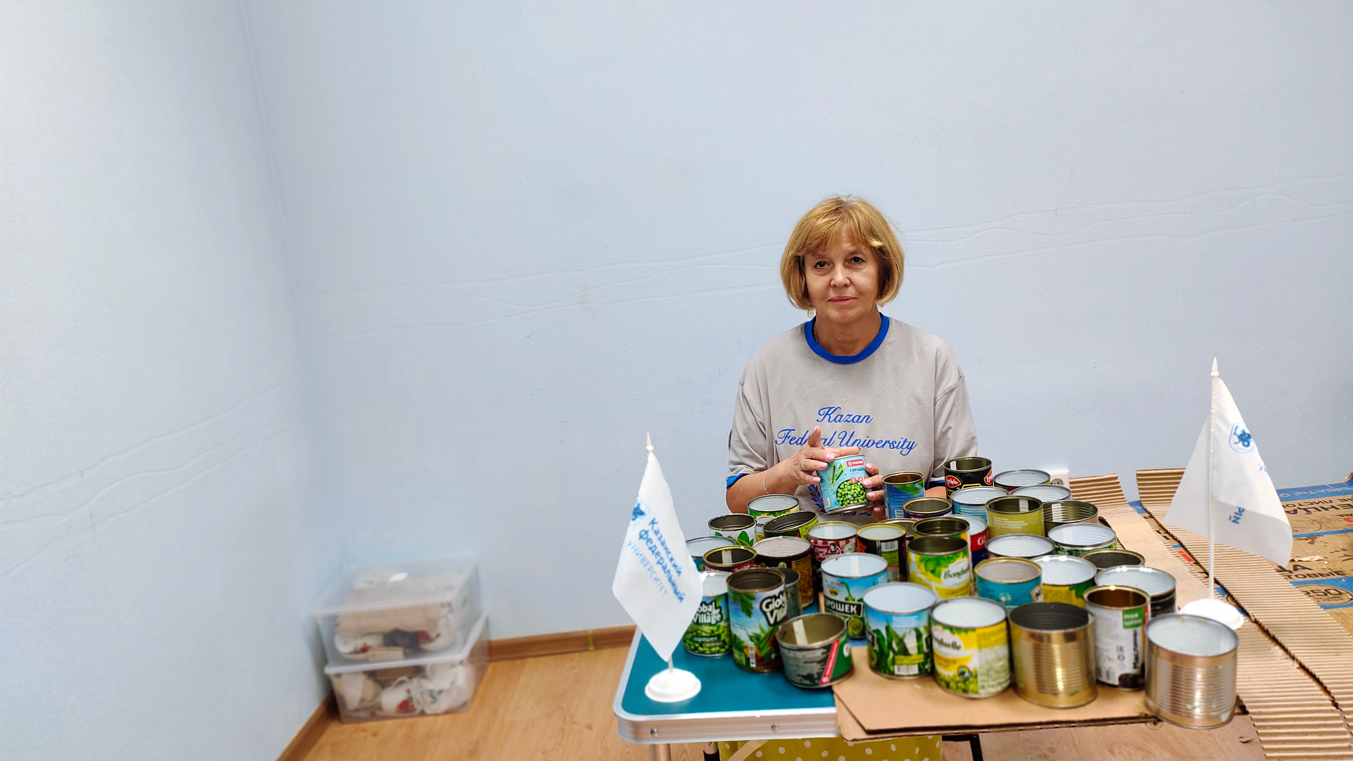 Каждый может помочь! Каждый может помочь!