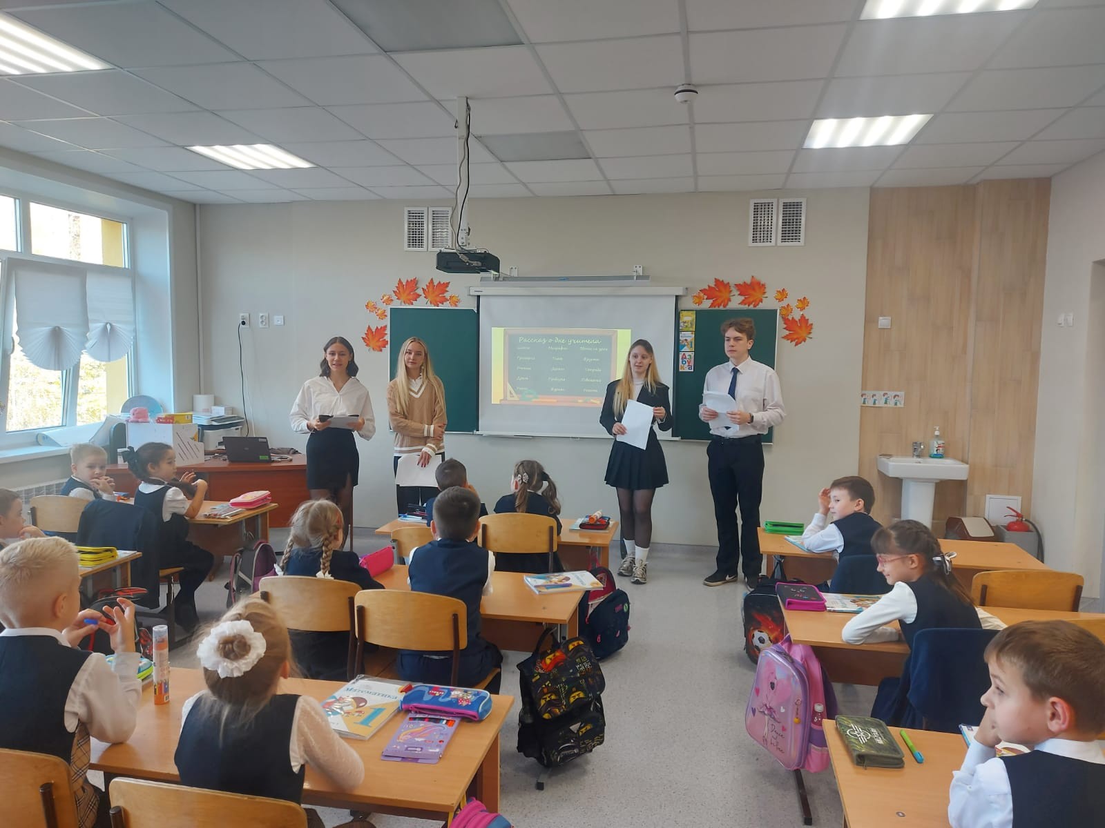 ���������������� ����� ��� ����������� ���������� ,���������������� ����� ��� ����������� ����������