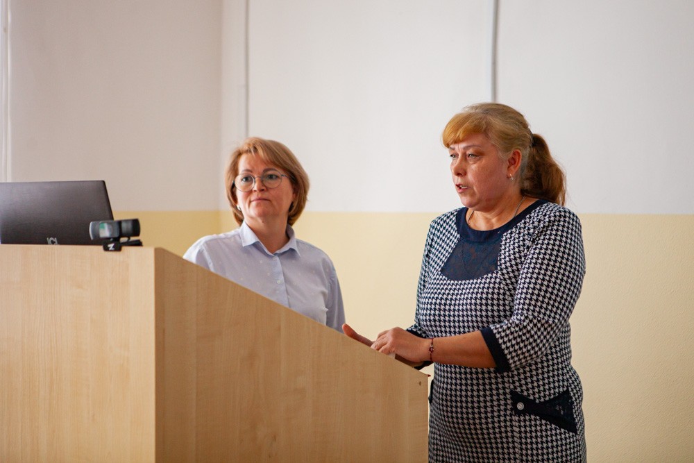 Всероссийская научно-практическая конференция'Эмоциональная регуляция как фактор укрепления психологической резильентности' Всероссийская научно-практическая конференция'Эмоциональная регуляция как фактор укрепления психологической резильентности'