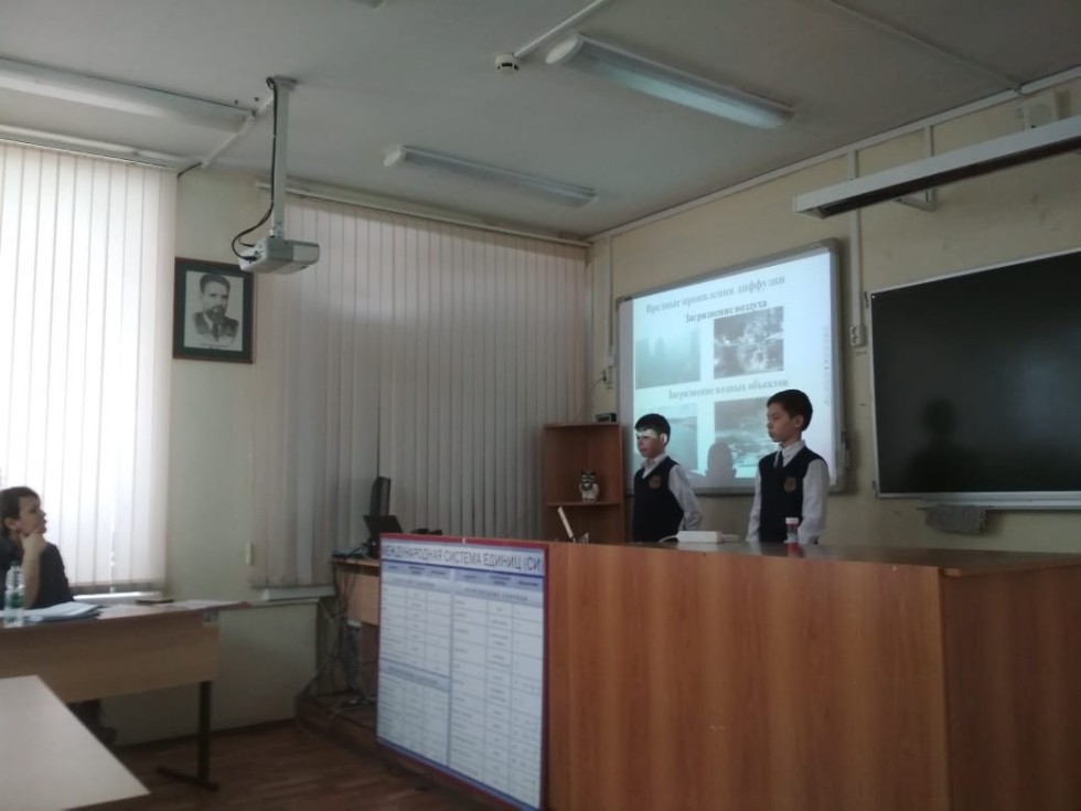 II ��������������� ������-������������ ����������� �������� ����� �������� ��������� ���������