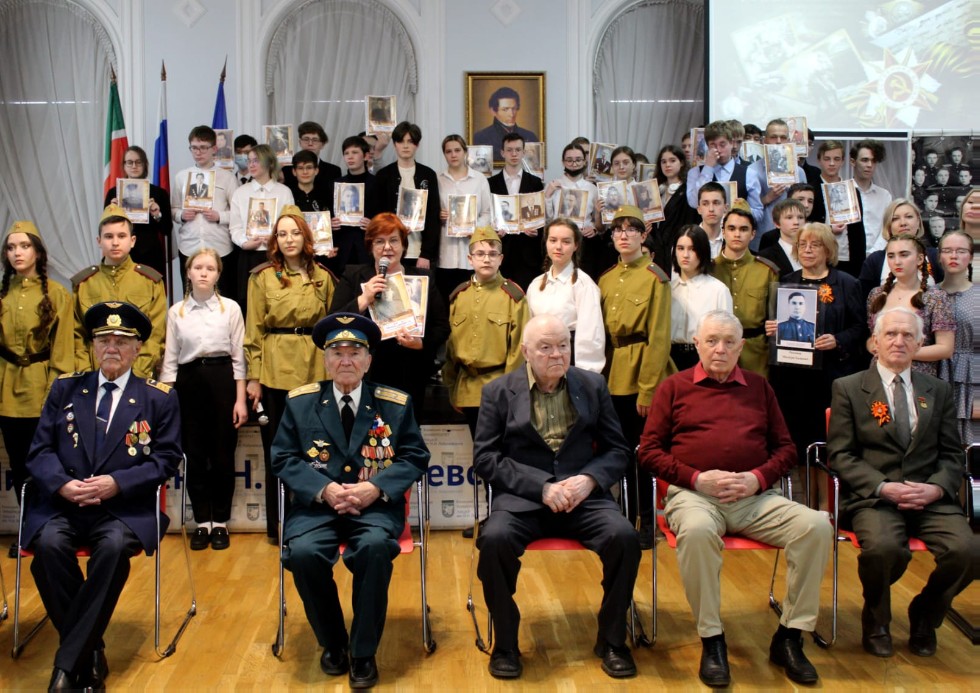 В Лицее имени Н. И. Лобачевского КФУ состоялся праздничный концерт, посвящённый 77-й годовщине Победы в Великой Отечественной войне ,2021-2022 учебный год, мероприятия, традиции