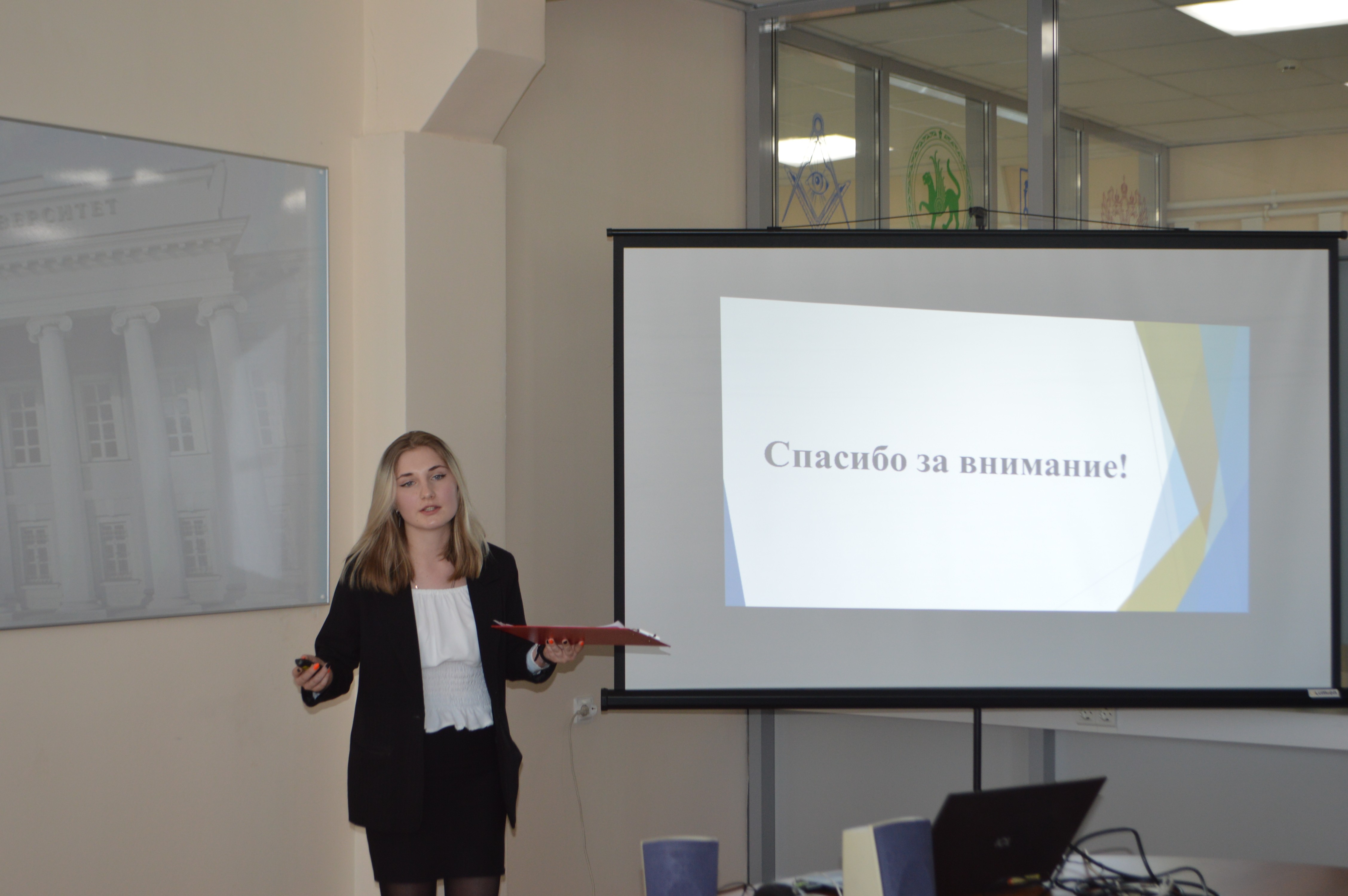 ����� ��������������� ��������� ���� ������������� �������� XXI ���� �������� �� ���� ����������� ��������� ���