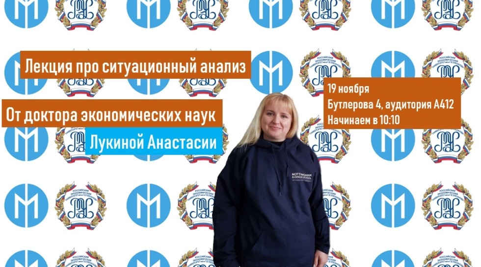 ������������ ������ - ������ ���������� �����������.