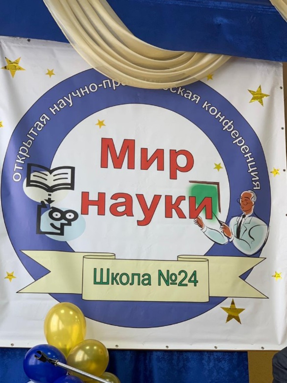 ��� ������������ ���������� �������� ������-������������ ����������� ���������� 