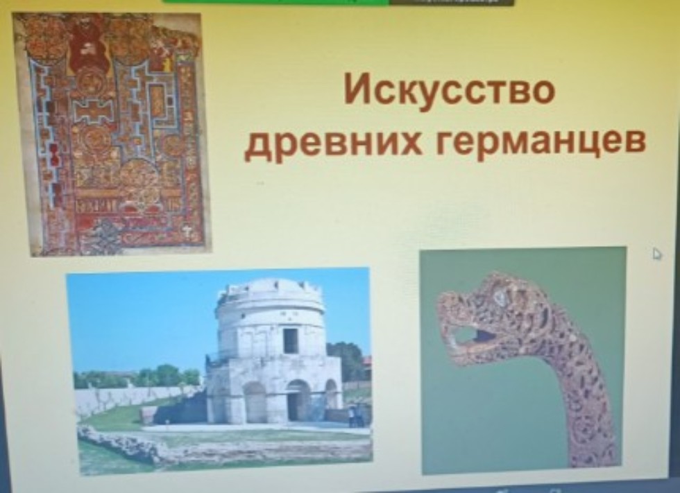 Продолжаются занятия слушателей серебряного возраста Продолжаются занятия слушателей серебряного возраста