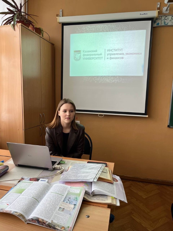 ������������������ ������ ������� ��������������� ���������, ������� ������� � ������� � ������� ����������� ������ � ���������������� ������������