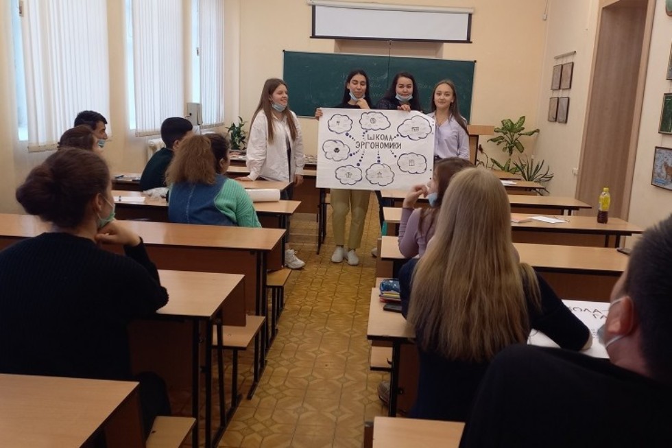 Проект 'Школа будущего' Проект 'Школа будущего'