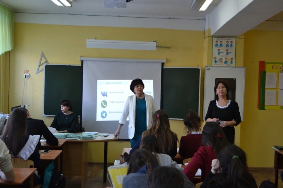 ������������� ����������� ��������� ��� ������� ������������������ ������ � ���������� ������