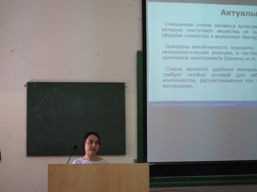 На кафедре состоялись защиты выпускных квалификационных работ студентов магистратуры На кафедре состоялись защиты выпускных квалификационных работ студентов магистратуры