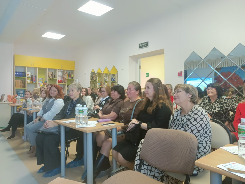 Специалисты дошкольного образования обсудили инновационные методы развития детей на форуме в Елабуге Специалисты дошкольного образования обсудили инновационные методы развития детей на форуме в Елабуге