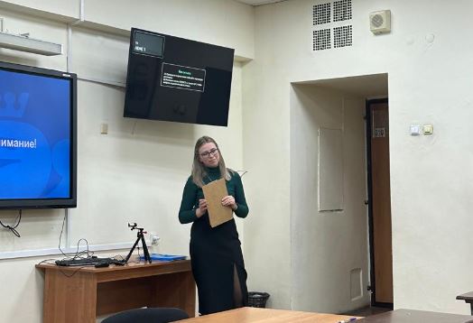 ���������� �������� '����������� � XXI ���'