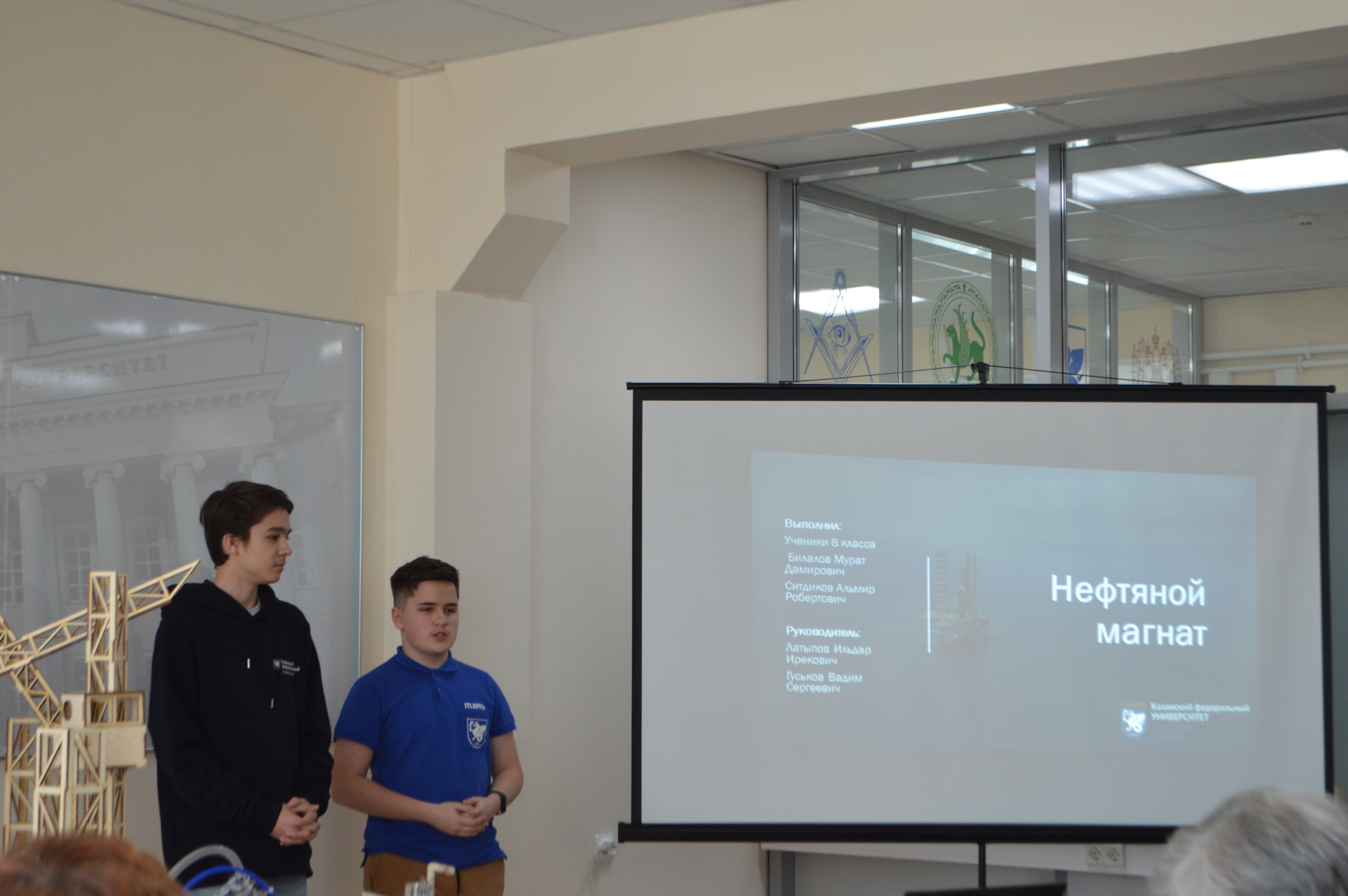 3 ��� ��������������� ��������� �������� 21 ����