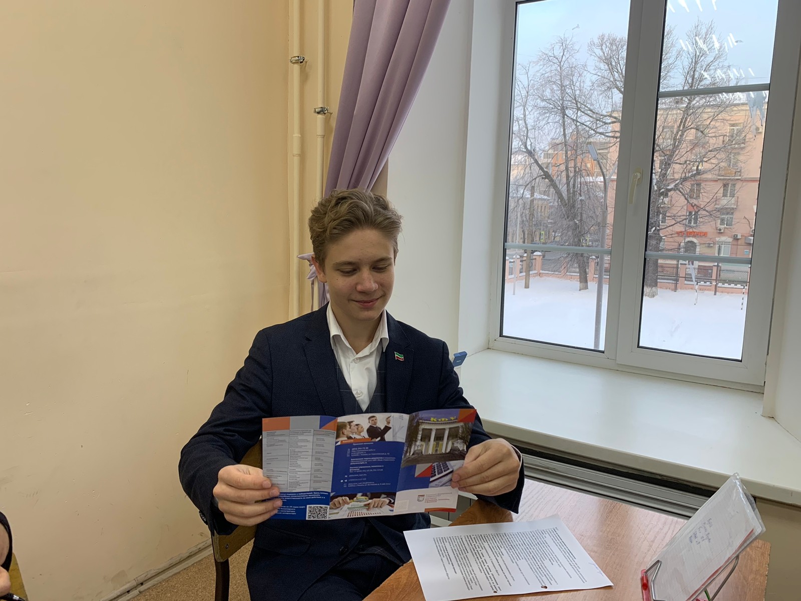 ������� �� ����������� � ������ ������������������ ������