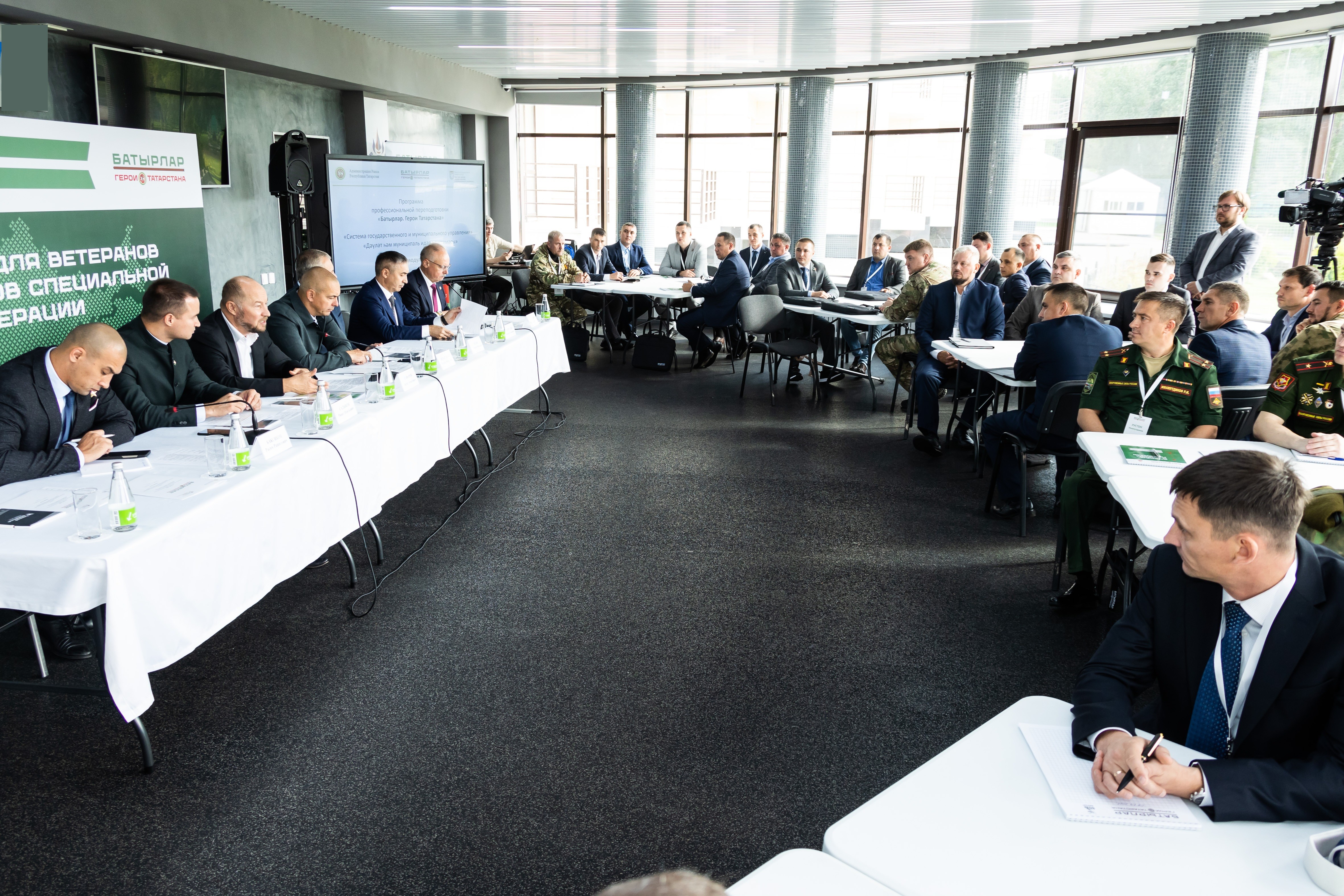 �������� ������ ������ ��������� '��������. ����� ����������'