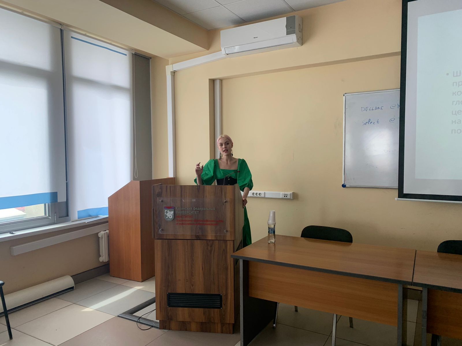 Заседание секции Заседание секции