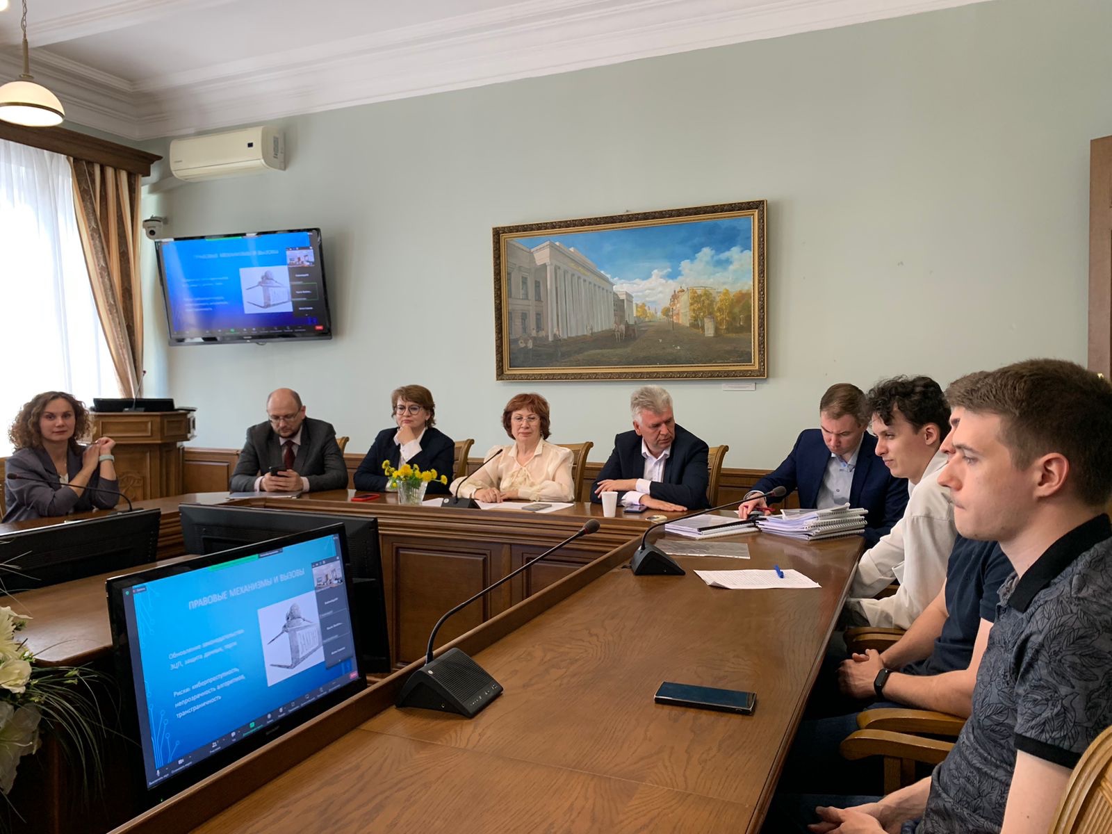 ������������� ������-������������ �����������