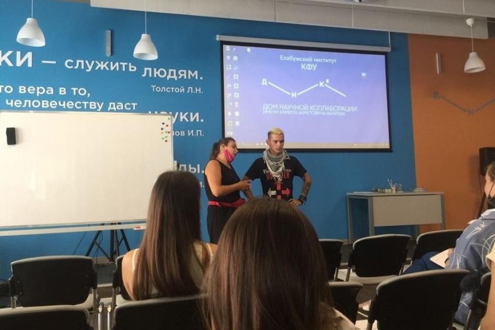 В Елабужском институте прошла Летняя педагогическая школа В Елабужском институте прошла Летняя педагогическая школа