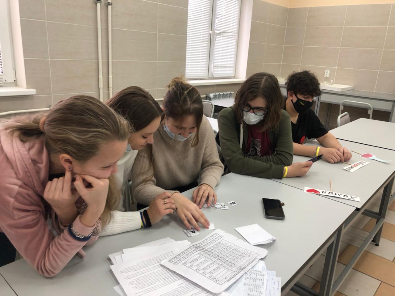 ��������� XXVII ��������� ����� �� ������� ����������� �����������