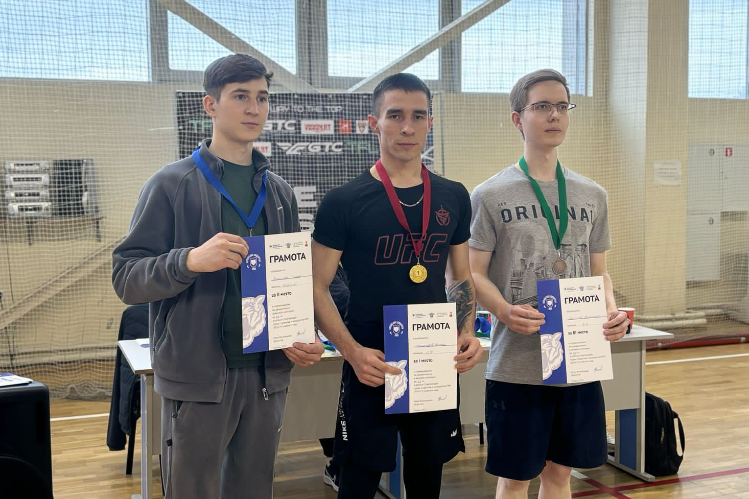 Спартакиада КФУ по армрестлингу среди студентов и аспирантов Спартакиада КФУ по армрестлингу среди студентов и аспирантов