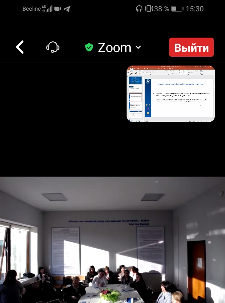 �������� ������� ��� ����������� ���� ������� � ������������ ������������ � ����������