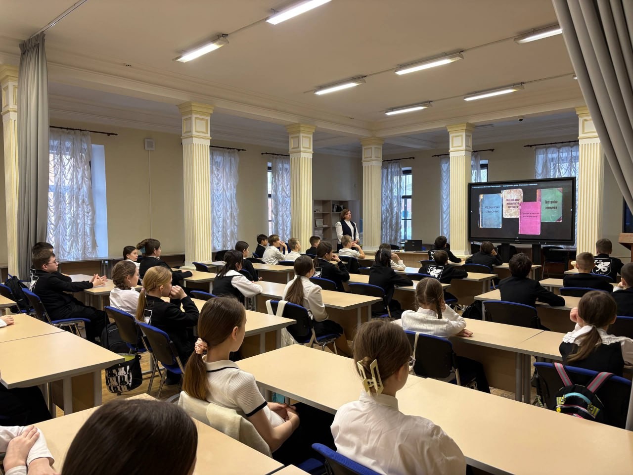 ����� ������� ������ � ����� ����� �.�.������������ ��� �������� � �������� �����  ,2025-2026 ������� ���, �����������, �������� ���, ��������� � ������, �������������� ������, ����������� ������, ��������� � ������, ������ - ��� ���������, ���������-�������������� �������������
