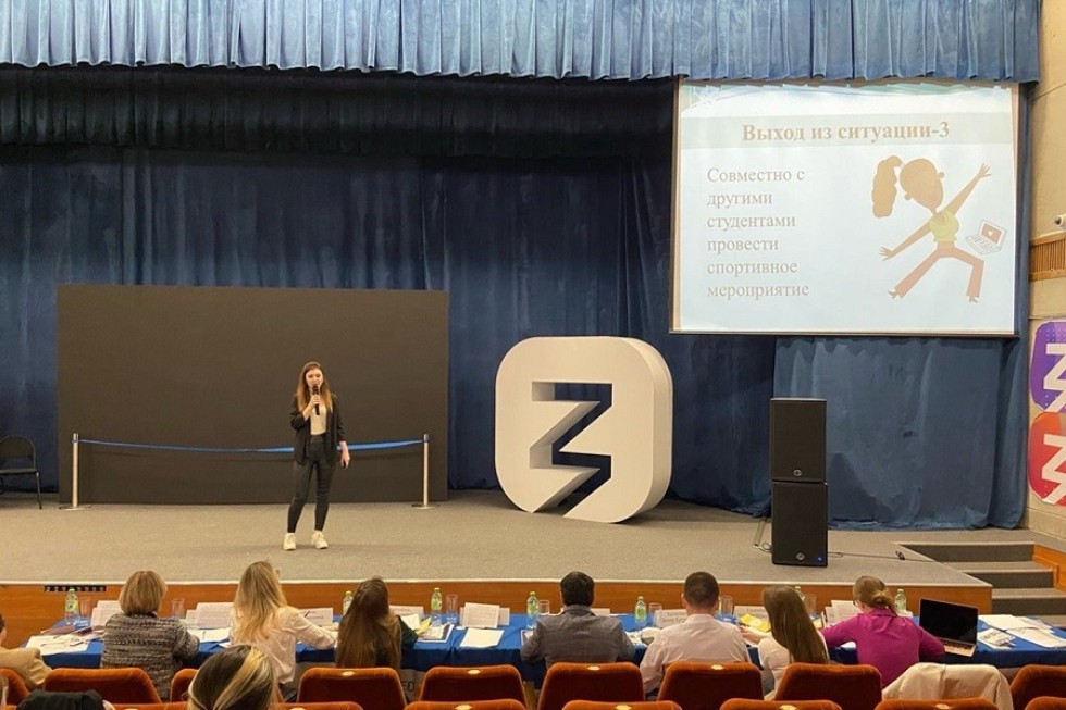 'Лучшая академическая группа КФУ': студенты Елабужского института выступили на финальном туре 'Лучшая академическая группа КФУ': студенты Елабужского института выступили на финальном туре