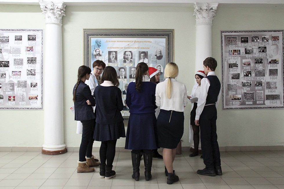 XXIII ��������� ����� �� ������� ����������� �����������