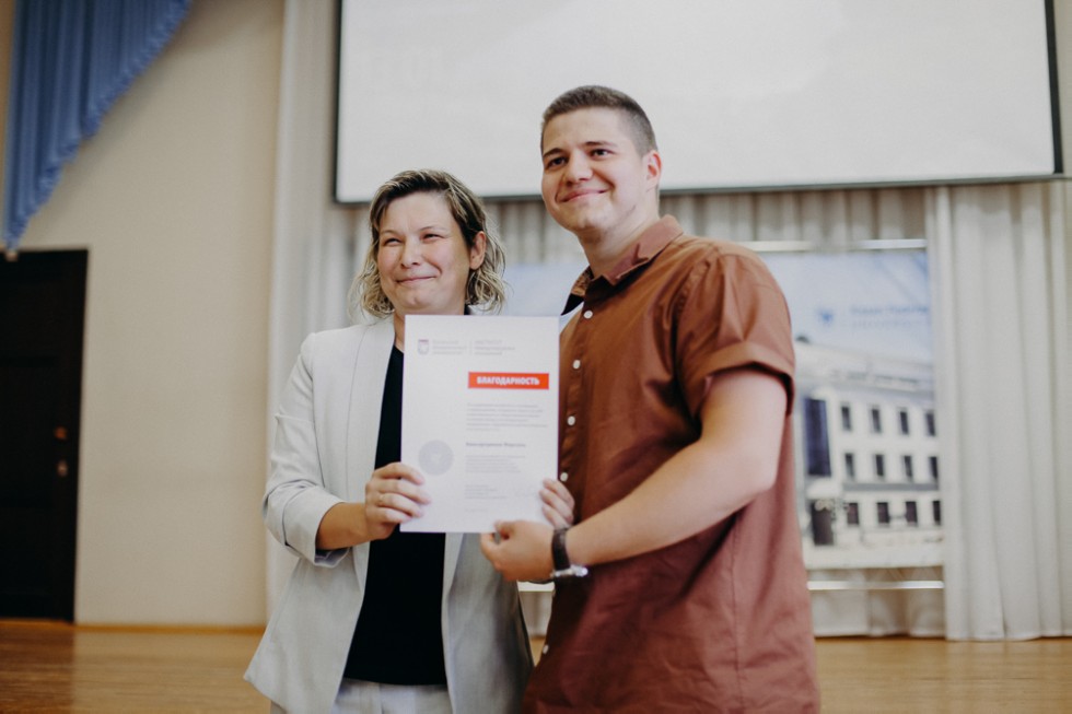 Состоялось торжественное вручение дипломов выпускникам бакалавриата по направлению Состоялось торжественное вручение дипломов выпускникам бакалавриата по направлению