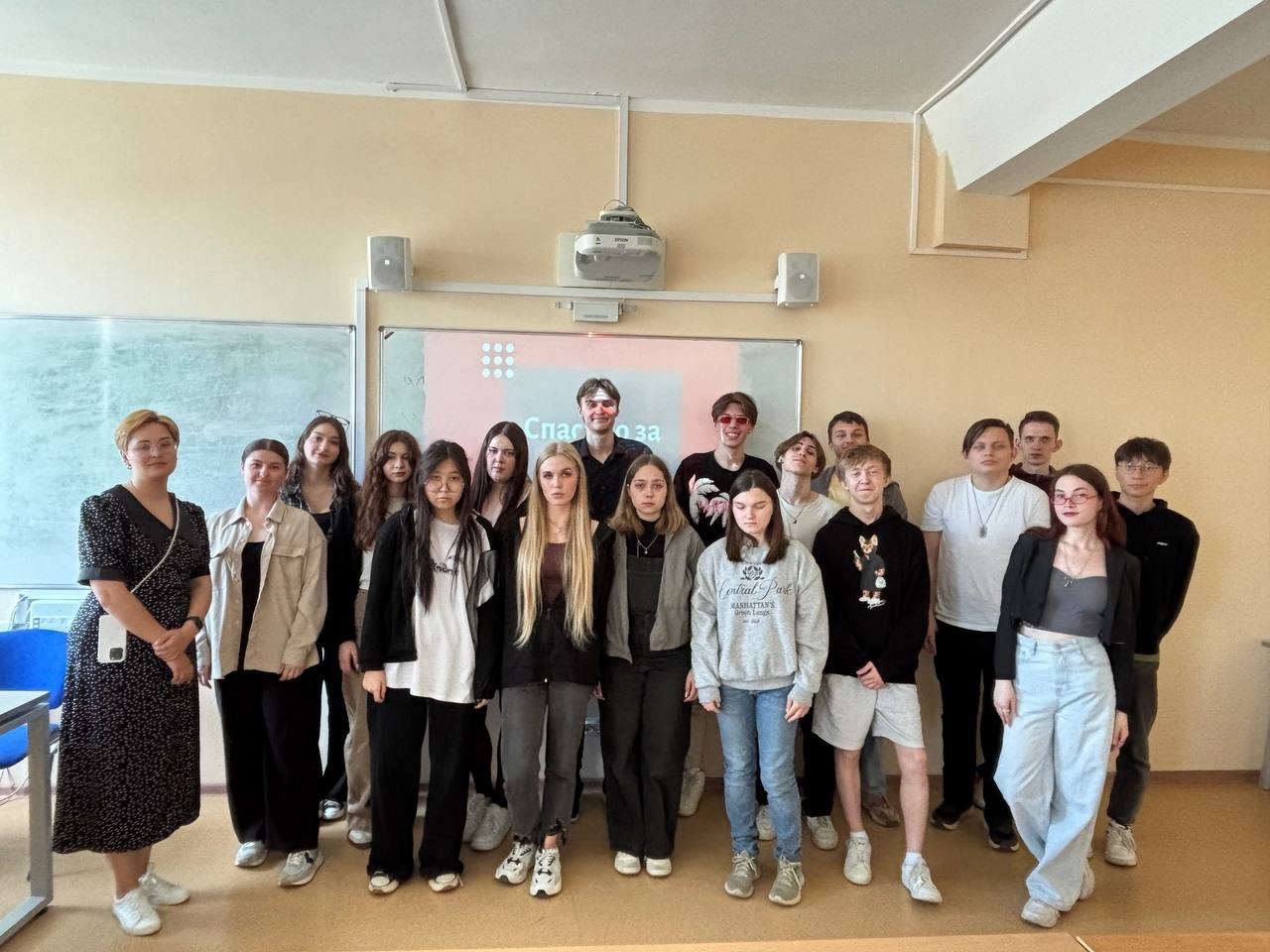 ��������� ���� ������ ����� �����