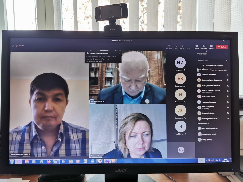 III ������������� ������-������������ ����������� 