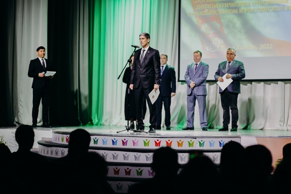 В Казани состоялось торжественное мероприятие, посвященное 30-летию установления дипломатических отношений между Туркменистаном и Российской Федерацией В Казани состоялось торжественное мероприятие, посвященное 30-летию установления дипломатических отношений между Туркменистаном и Российской Федерацией