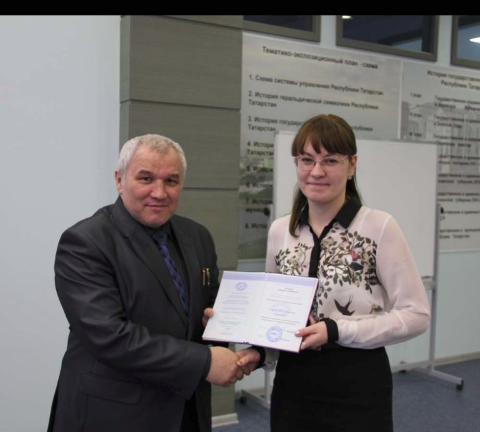 �������� ��������� '���������� �������� �������� ����������� �����'