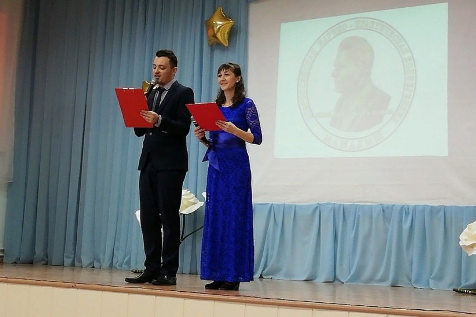 ������������� ������-������������ ����������� ����� ��������� �.�. �������