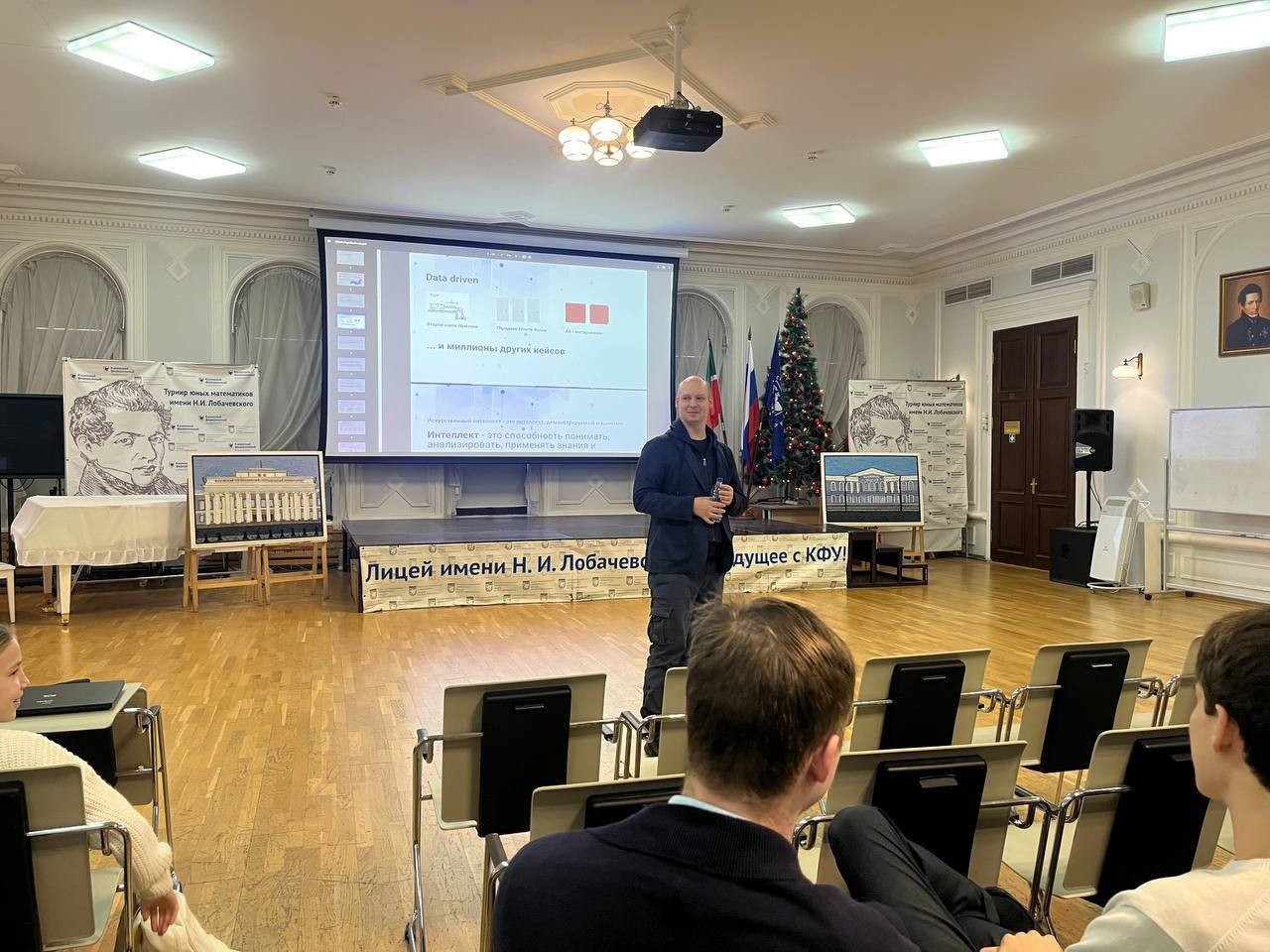 �������� ������ ����� ����� � ���� �������������� ����������