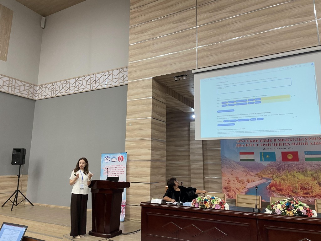 ������������� ����������� '������� ���� � ������������� ������� ����� ����������� ����'